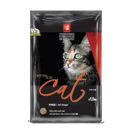 Thức ăn hạt cho mèo Cats eye